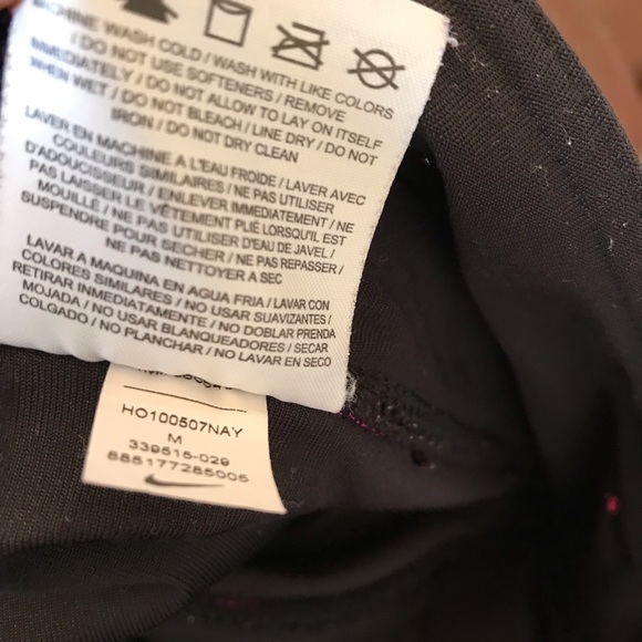 Nike Dri Fit Athletic Pants - Picture 7 of 7